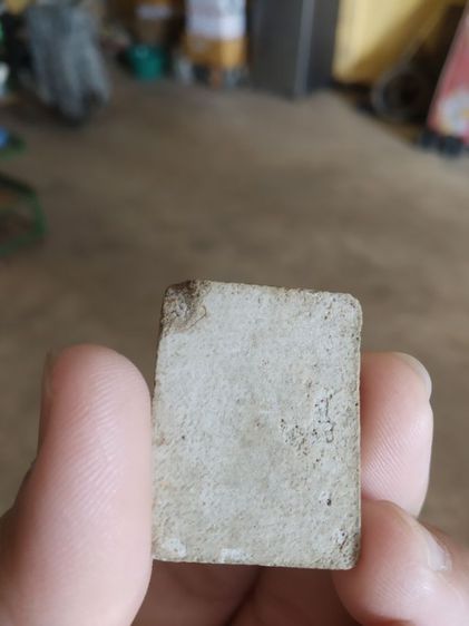 พระเนื้อว่านผสมผง(พระสมเด็จเกศไชโยเนื้อออกสีน้ำตาลอ่อน(ไม่ทราบพระเกจิที่สร้าง120303))พระบ้านพระเครื่องรางของมงคล รูปที่ 7