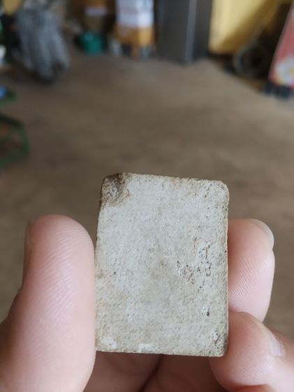 พระเนื้อว่านผสมผง(พระสมเด็จเกศไชโยเนื้อออกสีน้ำตาลอ่อน(ไม่ทราบพระเกจิที่สร้าง120303))พระบ้านพระเครื่องรางของมงคล รูปที่ 6