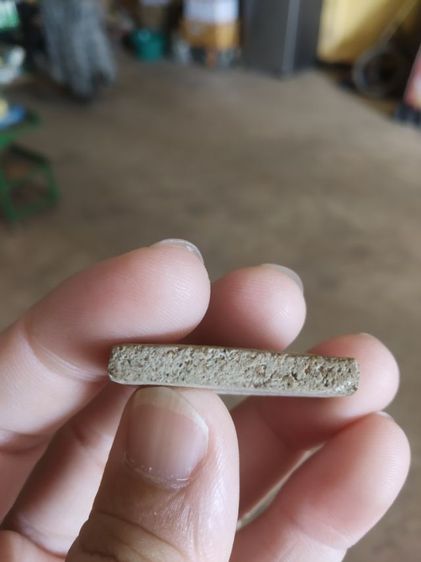 พระเนื้อว่านผสมผง(พระสมเด็จเกศไชโยเนื้อออกสีน้ำตาลอ่อน(ไม่ทราบพระเกจิที่สร้าง120303))พระบ้านพระเครื่องรางของมงคล รูปที่ 15