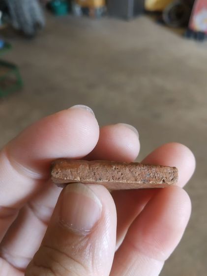 พระเนื้อดินผสมผง(พระพิมพ์พระสมเด็จหลังเรียบเนื้อออกสีแดง(ไม่ทราบพระเกจิที่สร้าง)(120304)(ไม่ทราบรุ่นและอายุป)พระบ้านพระเครื่องรางของมงคล รูปที่ 13