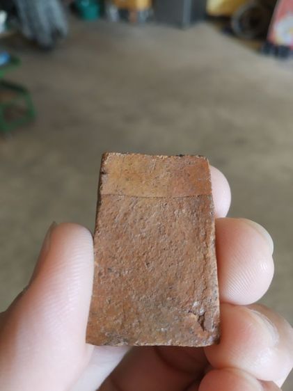 พระเนื้อดินผสมผง(พระพิมพ์พระสมเด็จหลังเรียบเนื้อออกสีแดง(ไม่ทราบพระเกจิที่สร้าง)(120304)(ไม่ทราบรุ่นและอายุป)พระบ้านพระเครื่องรางของมงคล รูปที่ 10