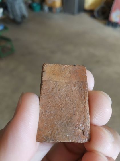 พระเนื้อดินผสมผง(พระพิมพ์พระสมเด็จหลังเรียบเนื้อออกสีแดง(ไม่ทราบพระเกจิที่สร้าง)(120304)(ไม่ทราบรุ่นและอายุป)พระบ้านพระเครื่องรางของมงคล รูปที่ 6