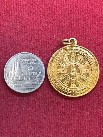 เหรียญ พระราชทานสมณศักดิ์ พระเขมสารโสภณ วัดเขาบางทราย ชลบุรี พ.ศ.๒๕๑๒ กะไหล่ทอง สวยครับ รูปที่ 3