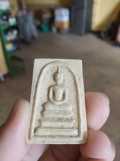 พระเนื้อผงผสมว่าน(พระสมเด็จพระหลวงพ่อวงษ์วัดประชานาถ(วัดโคกแขก)(รุ่นยกโบสถ์)(จังหวัดนครปฐม))พระบ้านพระเครื่องรางของมงคล รูปที่ 4