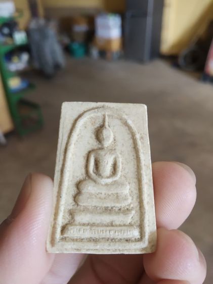 พระเนื้อผงผสมว่าน(พระสมเด็จพระหลวงพ่อวงษ์วัดประชานาถ(วัดโคกแขก)(รุ่นยกโบสถ์)(จังหวัดนครปฐม))พระบ้านพระเครื่องรางของมงคล รูปที่ 6