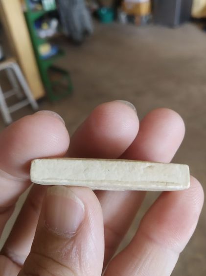 พระเนื้อผงผสมว่าน(พระสมเด็จพระหลวงพ่อวงษ์วัดประชานาถ(วัดโคกแขก)(รุ่นยกโบสถ์)(จังหวัดนครปฐม))พระบ้านพระเครื่องรางของมงคล รูปที่ 17