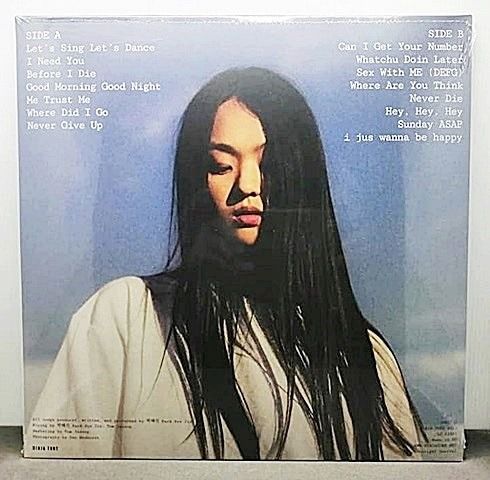 แผ่นเสียง Park Hye Jin ชุด Before I Die 1LP Pink Colored Vinyl (Sealed) พร้อมแพ็คจัดส่งครับ รูปที่ 2