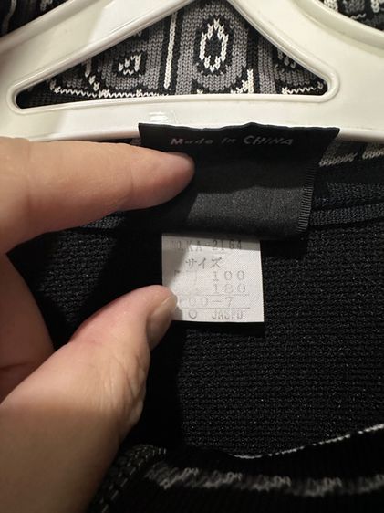 เสื้อวอร์มสีดำ แบรนด์ Kappa  รูปที่ 5