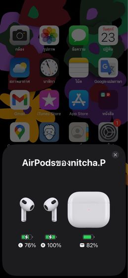 AirPods 3  รูปที่ 10