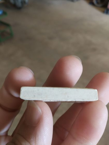 พระเนื้อว่านผสมผง(พระรูปเหมือนพระหลวงพ่อรวย(พระเกจิ)(ปาสาทิโก)วัดตะโก(ออกวัดซีก)(จังหวัดพระนครศรีอยุธยาปี2555))พระบ้านพระเครื่องรางของมงคล รูปที่ 15