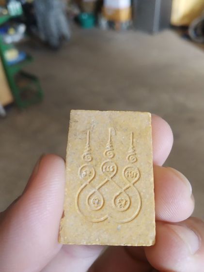 พระเนื้อว่านผสมผง(พระหลวงพ่อเชียงแสนหลังยันต์พระเจ้าห้าพระองค์(ออกวัดเกาะชัน)(จังหวัดฉะเชิงเทรา))พระบ้านพระเครื่องรางของมงคล รูปที่ 7