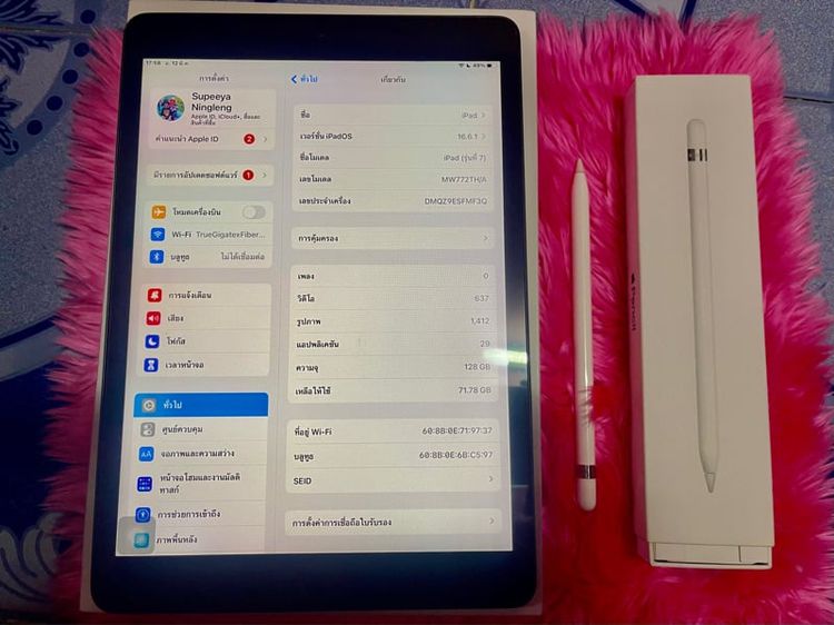 iPad (7th Generation) Wi-Fi 128GB  Apple Pencil รูปที่ 1