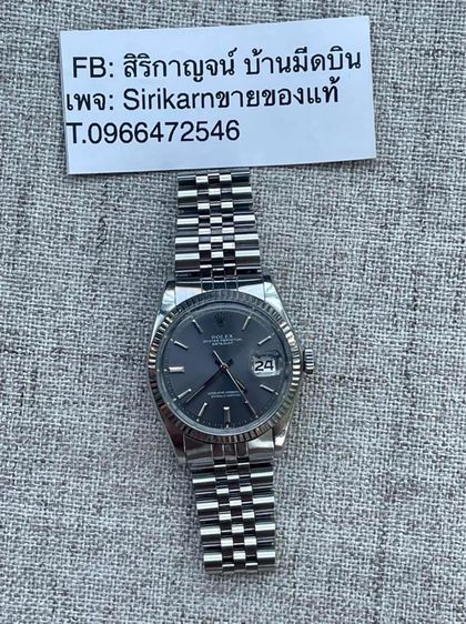 นาฬิกาหน้าหายาก Vintage Rolex Datejust 1603 Automatic หน้าเทาหายากหน้าปัด36มิลสาย5.7นิว รูปที่ 8