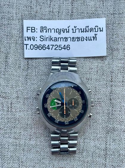 นาฬิกาไขลานนักบินตัว Top Vintage Pilot Watch Omega Flighmaster 24H Ref. 145.013 Caliber 910 Original Dial 1970’s หน้าปัด44มิลขนาดสาย5นิ้ว รูปที่ 3