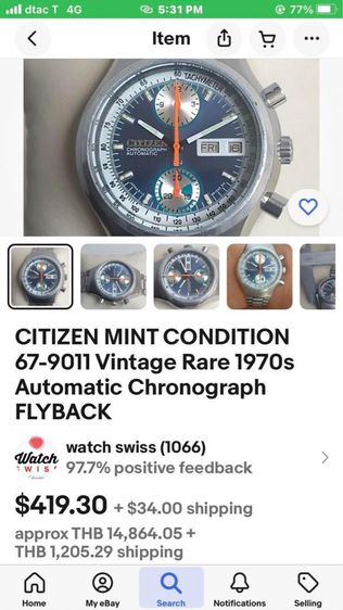 นาฬิกาจับเวลา Vintage CITIZEN Chronograph FLYBACK Automatic 67-9011 1970’s รูปที่ 8