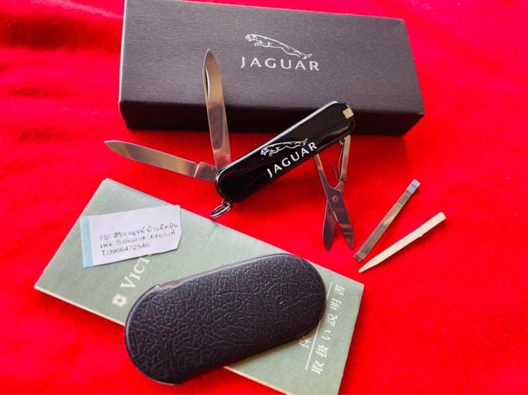 มีดพับ มีดเดินป่า มีดพับรุ่นพิเศษทำให้รถยนต์Sport Jaguar Swiss Knife Set Victorinox Jaguar Limited Edition