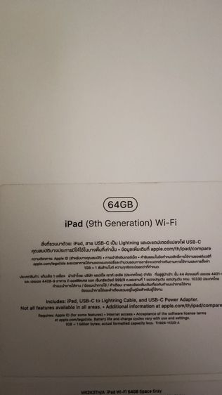 iPad (9 th Generation) Wi-Fi  รูปที่ 5