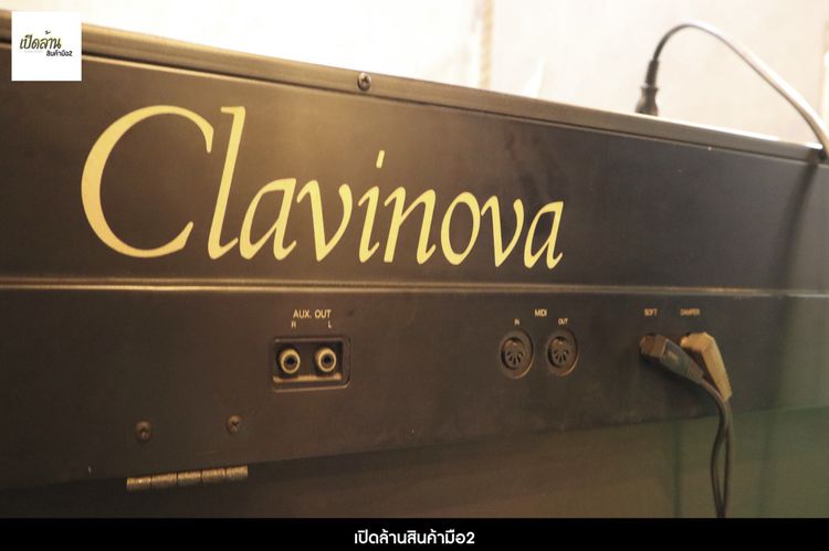 ขายเปียโนไฟฟ้า yamaha clavinova cvp-6 พร้อมเก้าอี้ รูปที่ 3
