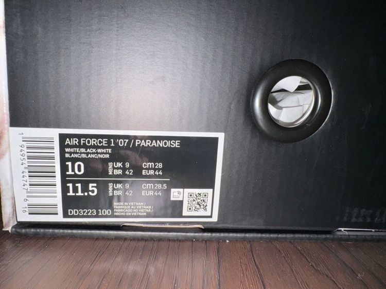 รองเท้า Nike AF1 X GD Paranoise white รูปที่ 6