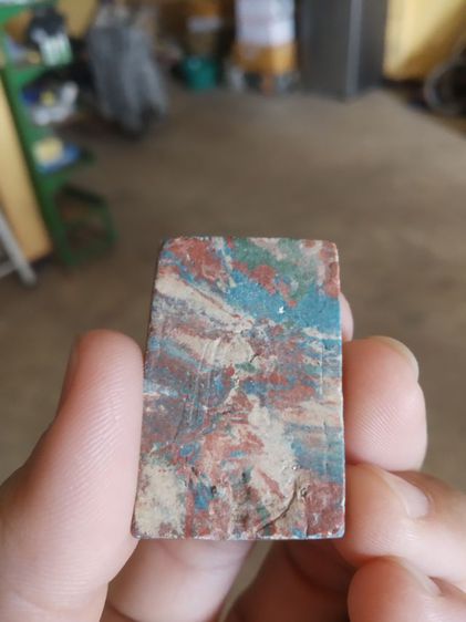 พระเนื้อผงผสมว่าน(พระพิมพ์พระสมเด็จเบญจรงค์พิมพ์ปรกโพธิ์ทรงครุฑหลังตราครุฑ(ไม่ทราบพระเกจิที่สร้าง)(ไม่ทราบรุ่น))พระบ้านพระเครื่องรางของมงคล รูปที่ 7