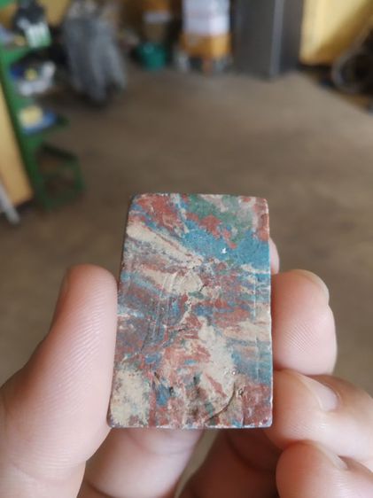 พระเนื้อผงผสมว่าน(พระพิมพ์พระสมเด็จเบญจรงค์พิมพ์ปรกโพธิ์ทรงครุฑหลังตราครุฑ(ไม่ทราบพระเกจิที่สร้าง)(ไม่ทราบรุ่น))พระบ้านพระเครื่องรางของมงคล รูปที่ 10