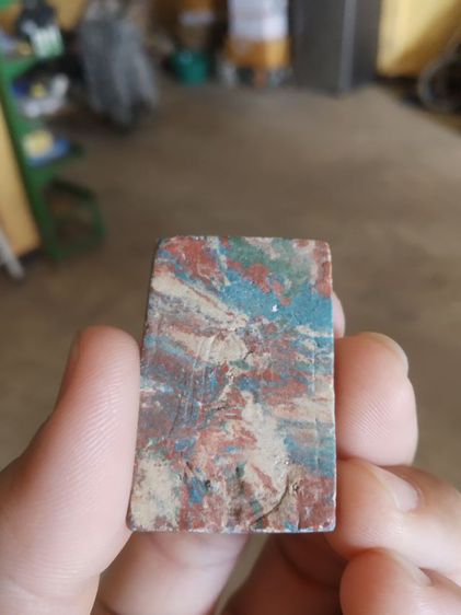 พระเนื้อผงผสมว่าน(พระพิมพ์พระสมเด็จเบญจรงค์พิมพ์ปรกโพธิ์ทรงครุฑหลังตราครุฑ(ไม่ทราบพระเกจิที่สร้าง)(ไม่ทราบรุ่น))พระบ้านพระเครื่องรางของมงคล รูปที่ 9