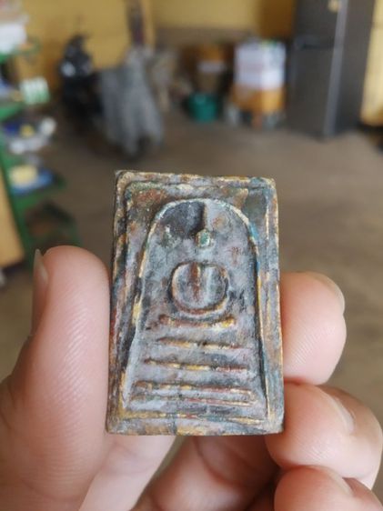 พระเนื้อว่านผสมผง(พระพิมพ์พระสมเด็จเบญจรงค์หรือพระสมเด็จสายรุ้งหลังเรียบ(ไม่ทราบพระเกจิที่สร้าง130302))พระบ้านพักเครื่องรางของมงคล รูปที่ 3