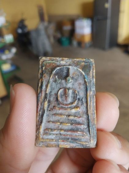 พระเนื้อว่านผสมผง(พระพิมพ์พระสมเด็จเบญจรงค์หรือพระสมเด็จสายรุ้งหลังเรียบ(ไม่ทราบพระเกจิที่สร้าง130302))พระบ้านพักเครื่องรางของมงคล รูปที่ 4