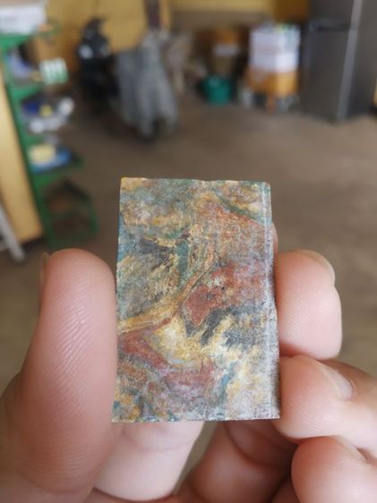 พระเนื้อว่านผสมผง(พระพิมพ์พระสมเด็จเบญจรงค์หรือพระสมเด็จสายรุ้งหลังเรียบ(ไม่ทราบพระเกจิที่สร้าง130302))พระบ้านพักเครื่องรางของมงคล รูปที่ 8