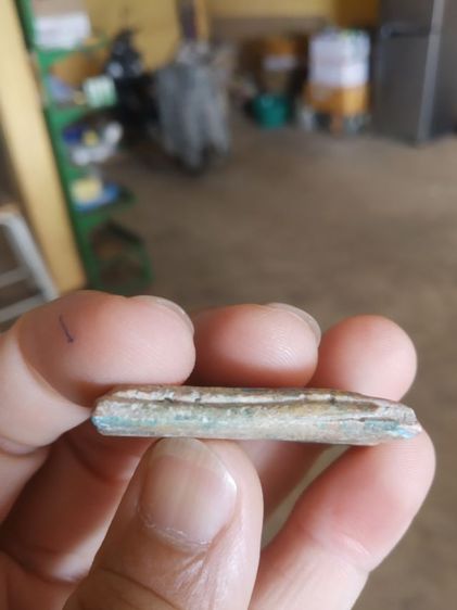 พระเนื้อผงผสมว่าน(พระสมเด็จสายรุ้งหรือพระสมเด็จเบญจรงค์หลังเรียบ(บอกไม่ได้ว่าพระเกจิใดเป็นผู้สร้าง130303))พระบ้านพระเครื่องรางของมงคล รูปที่ 13