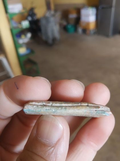 พระเนื้อผงผสมว่าน(พระสมเด็จสายรุ้งหรือพระสมเด็จเบญจรงค์หลังเรียบ(บอกไม่ได้ว่าพระเกจิใดเป็นผู้สร้าง130303))พระบ้านพระเครื่องรางของมงคล รูปที่ 12