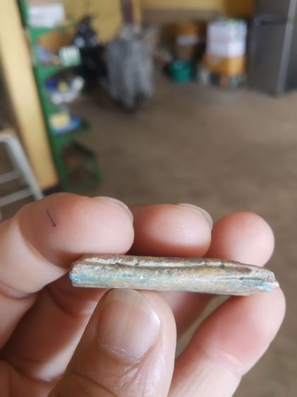 พระเนื้อผงผสมว่าน(พระสมเด็จสายรุ้งหรือพระสมเด็จเบญจรงค์หลังเรียบ(บอกไม่ได้ว่าพระเกจิใดเป็นผู้สร้าง130303))พระบ้านพระเครื่องรางของมงคล รูปที่ 14