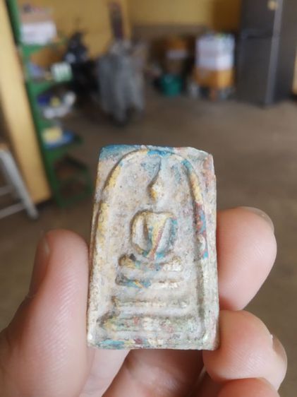 พระเนื้อผงผสมว่าน(พระสมเด็จสายรุ้งหรือพระสมเด็จเบญจรงค์หลังเรียบ(บอกไม่ได้ว่าพระเกจิใดเป็นผู้สร้าง130303))พระบ้านพระเครื่องรางของมงคล รูปที่ 2