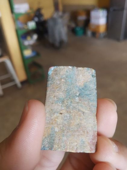 พระเนื้อผงผสมว่าน(พระสมเด็จสายรุ้งหรือพระสมเด็จเบญจรงค์หลังเรียบ(บอกไม่ได้ว่าพระเกจิใดเป็นผู้สร้าง130303))พระบ้านพระเครื่องรางของมงคล รูปที่ 7