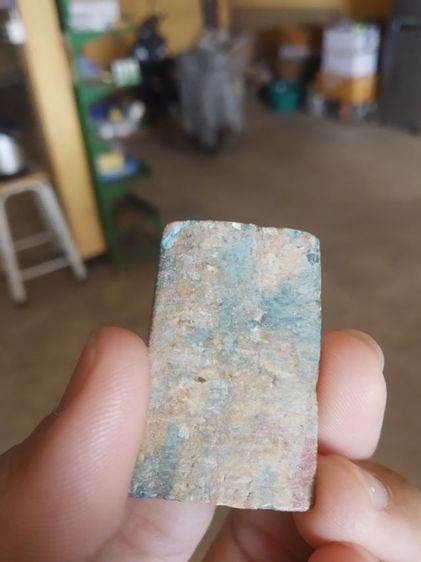 พระเนื้อผงผสมว่าน(พระสมเด็จสายรุ้งหรือพระสมเด็จเบญจรงค์หลังเรียบ(บอกไม่ได้ว่าพระเกจิใดเป็นผู้สร้าง130303))พระบ้านพระเครื่องรางของมงคล รูปที่ 10