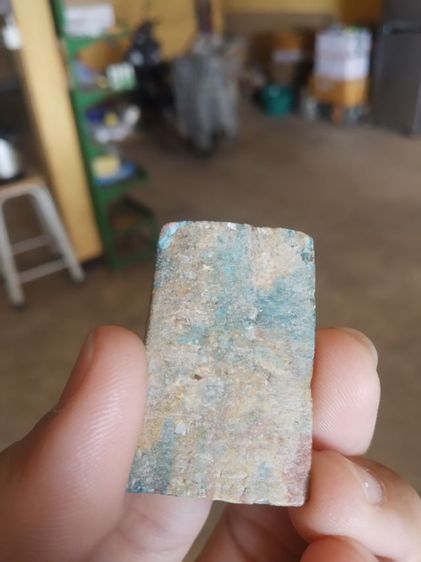 พระเนื้อผงผสมว่าน(พระสมเด็จสายรุ้งหรือพระสมเด็จเบญจรงค์หลังเรียบ(บอกไม่ได้ว่าพระเกจิใดเป็นผู้สร้าง130303))พระบ้านพระเครื่องรางของมงคล รูปที่ 11