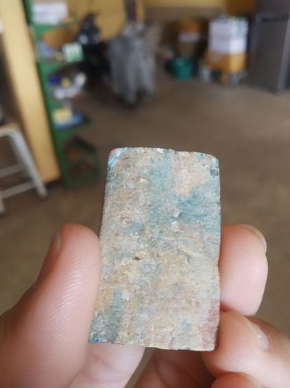 พระเนื้อผงผสมว่าน(พระสมเด็จสายรุ้งหรือพระสมเด็จเบญจรงค์หลังเรียบ(บอกไม่ได้ว่าพระเกจิใดเป็นผู้สร้าง130303))พระบ้านพระเครื่องรางของมงคล รูปที่ 8