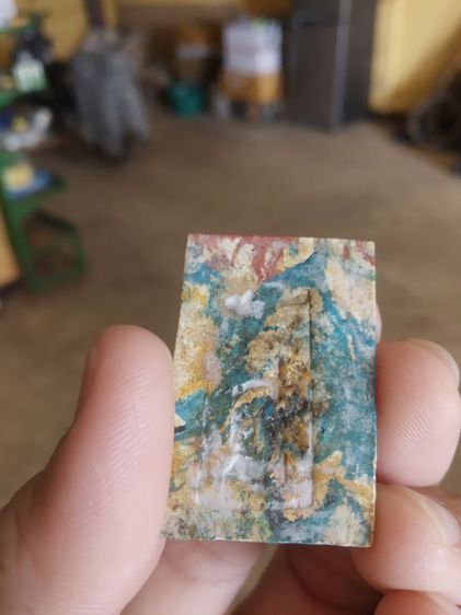 พระเนื้อว่านผสมผง(พระสมเด็จสายรุ้งหรือพระสมเด็จเบญจรงค์หลังมีรอยอักษร(บอกไม่ได้ว่าพระเกจิใดเป็นผู้สร้าง130304))พระบ้านพระเครื่องรางของมงคล รูปที่ 7