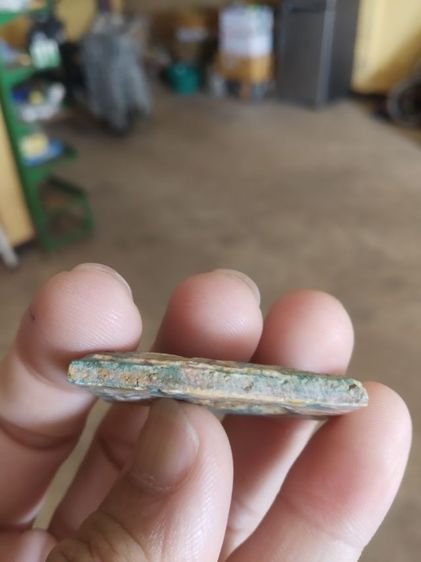 พระเนื้อว่านผสมผง(พระสมเด็จสายรุ้งหรือพระสมเด็จเบญจรงค์หลังมีรอยอักษร(บอกไม่ได้ว่าพระเกจิใดเป็นผู้สร้าง130304))พระบ้านพระเครื่องรางของมงคล รูปที่ 14