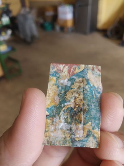 พระเนื้อว่านผสมผง(พระสมเด็จสายรุ้งหรือพระสมเด็จเบญจรงค์หลังมีรอยอักษร(บอกไม่ได้ว่าพระเกจิใดเป็นผู้สร้าง130304))พระบ้านพระเครื่องรางของมงคล รูปที่ 6