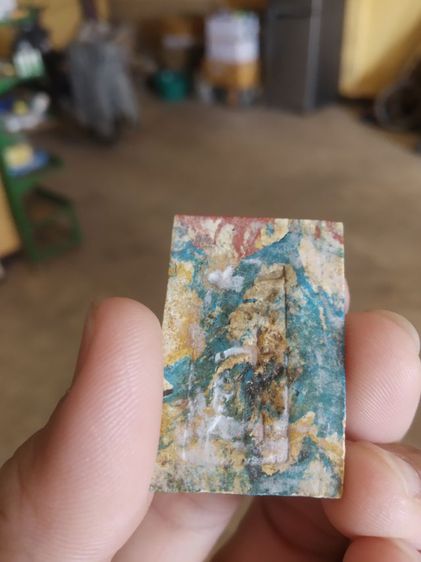 พระเนื้อว่านผสมผง(พระสมเด็จสายรุ้งหรือพระสมเด็จเบญจรงค์หลังมีรอยอักษร(บอกไม่ได้ว่าพระเกจิใดเป็นผู้สร้าง130304))พระบ้านพระเครื่องรางของมงคล รูปที่ 8