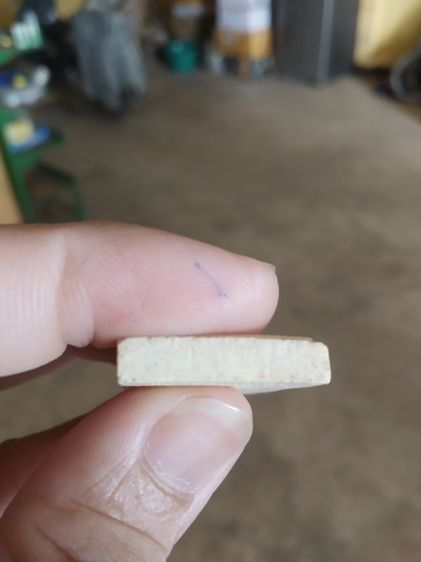 พระเนื้อว่านผสมผง(พระพิมพ์พระพุทธหรือพระสมเด็จวัดหวายเหนียว(รุ่นแรกรุ่นฉลองหอระฆัง)(จังหวัดกาญจนบุรี))พระบ้านพระเครื่องรางของมงคล รูปที่ 18