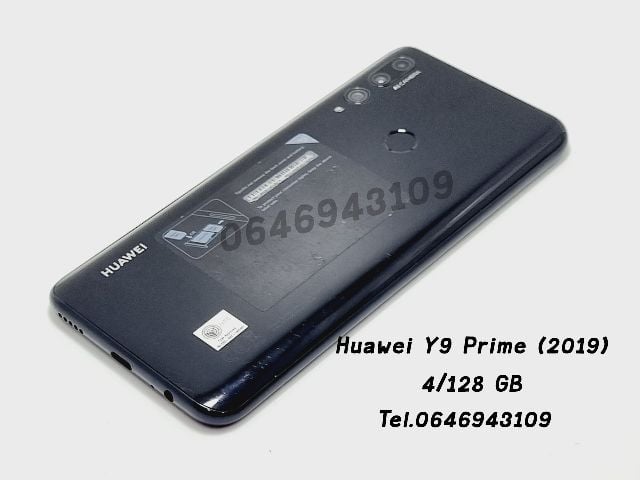 Huawei Y9 Prime 2019 มือสองสภาพดีใช้งานได้ปกติทั่วไป รูปที่ 16