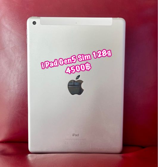 iPad Gen 5 Sim 128gb เครื่องศูนย์ไทยไม่ติดไอคาวแสกนนิ้วได้จอทัสกรีนปกติ((รับแลกรับเทิร์นทุกรุ่นค่ะ) รูปที่ 1