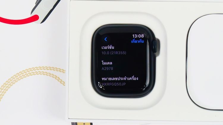 Apple Watch Series 9 GPS 41mm ประกันถึงปลายปี ยังไม่ผ่านการใช้งานแกะกล่องแค่เช็คเครื่อง - ID24030040 รูปที่ 6