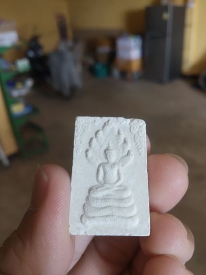 พระเนื้อว่านผสมผง(พระปางนาคปรกหลังเจ้าคุณนร(วัดบวรนิเวศวิหาร)(กรุงเทพมหานครปี2537รุ่นเสาร์ห้า))พระบ้านพระเครื่องรางของมงคล รูปที่ 8