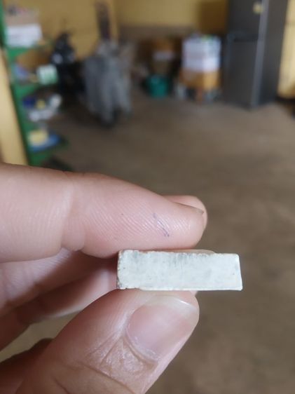 พระเนื้อว่านผสมผง(พระปางนาคปรกหลังเจ้าคุณนร(วัดบวรนิเวศวิหาร)(กรุงเทพมหานครปี2537รุ่นเสาร์ห้า))พระบ้านพระเครื่องรางของมงคล รูปที่ 15