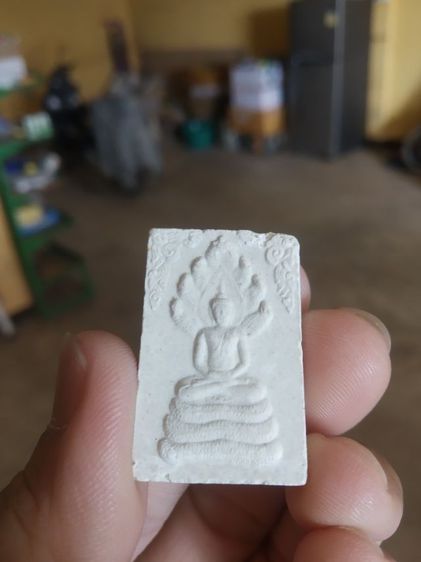 พระเนื้อว่านผสมผง(พระปางนาคปรกหลังเจ้าคุณนร(วัดบวรนิเวศวิหาร)(กรุงเทพมหานครปี2537รุ่นเสาร์ห้า))พระบ้านพระเครื่องรางของมงคล รูปที่ 6