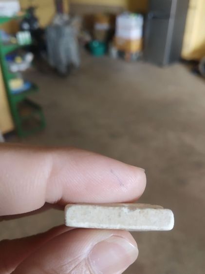 พระเนื้อว่านผสมผง(พระสมเด็จพระหลวงพ่อเสือดำหรือพระหลวงพ่อทวีศักดิ์วัดสระบัวก่ำ(จังหวัดสุพรรณบุรีปี2550)(รุ่นสร้างอุโบสถวัดสระบัวก่ำ))พระมงคล รูปที่ 16