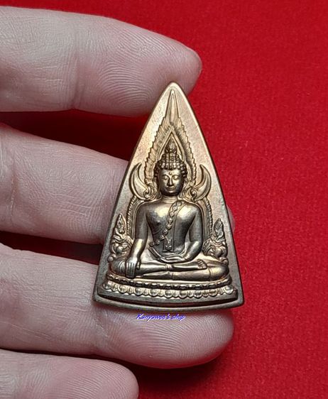 เหรียญพระพุทธชินราช (เหรียญแม่) ปี 2550 รูปที่ 2